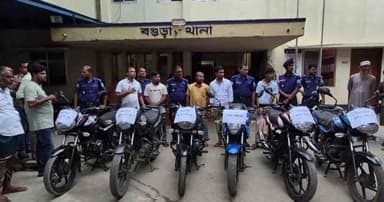 বগুড়ায় ৬টি চোরাই মোটরসাইকেল উদ্ধার, গ্রেপ্তার ৭