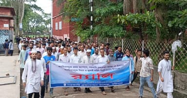 বরিশালে নানা আয়োজনে জুলাই শহীদ দিবস পালিত