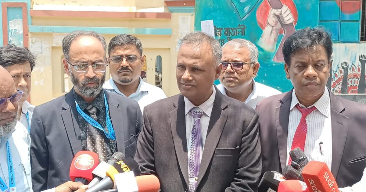 কুমিল্লা বোর্ডে ৯৫ হাজার ৬৮ শিক্ষার্থীর অংশগ্রহণ