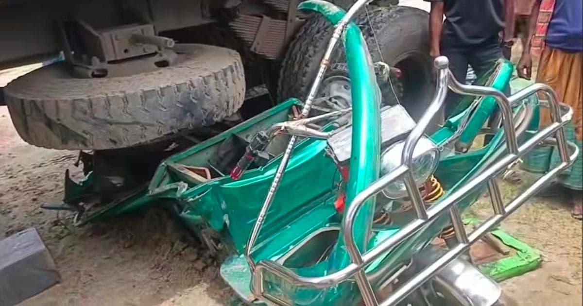ময়মনসিংহে ট্রাক-অটোরিকশা সংঘর্ষে নারীসহ নিহত ৩