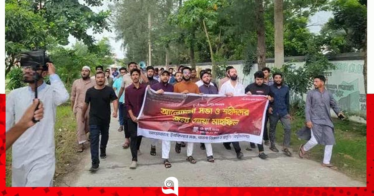 পাবিপ্রবিতে বাধা উপেক্ষা করে মিছিল ও সমাবেশ জাবেরের