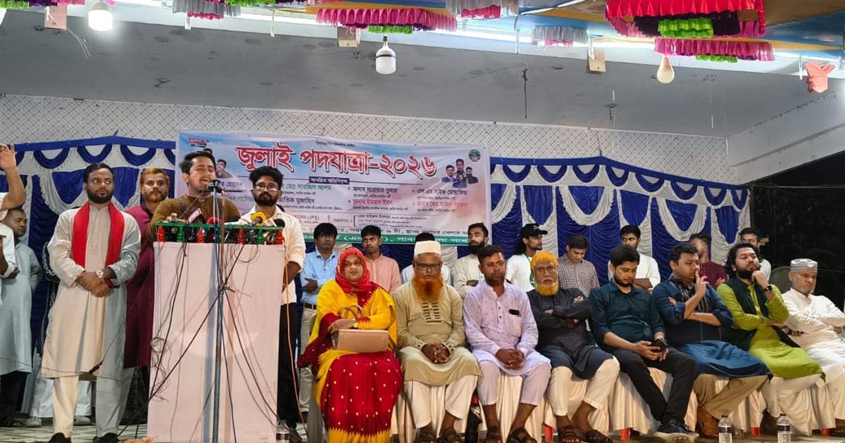 ফ্যাসিস্টরা বিএনপির ভেতরে ঘাপটি মেরে থেকে সংস্কার আটকে দিয়েছে: সারজিস