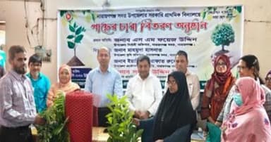 নারায়ণগঞ্জে প্রাথমিক বিদ্যালয়ে চারা বিতরণ, পরিচ্ছন্নতা অভিযান
