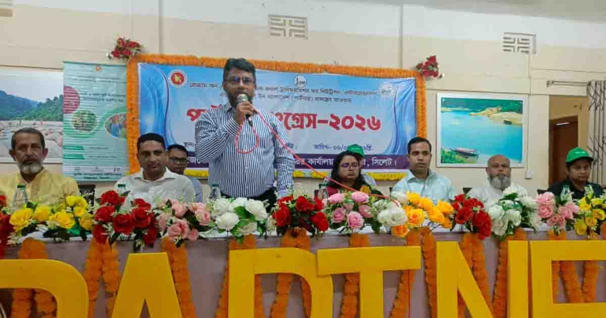 জৈন্তাপুরে আধুনিক কৃষি ও উদ্যোক্তা উন্নয়নে কর্মশালা অনুষ্ঠিত
