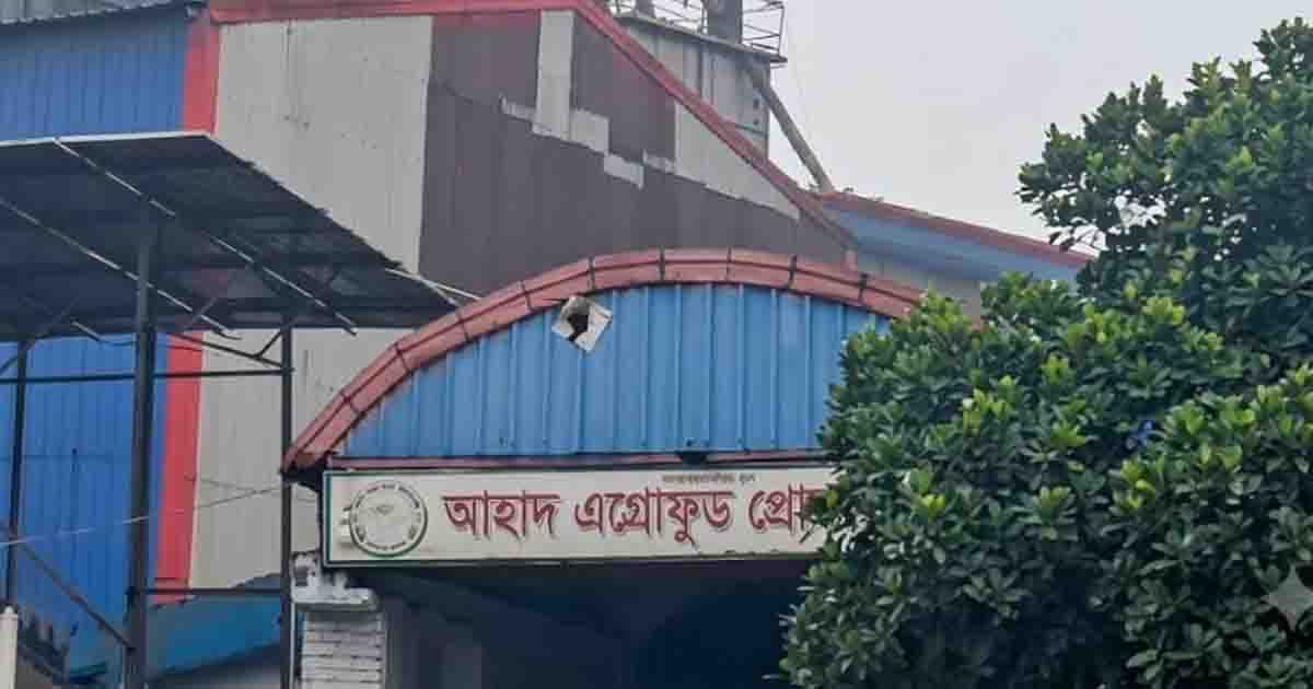 খাজানগরে পরিবেশ দূষণ রোধে কঠোর প্রশাসন,তদন্ত কমিটি গঠন
