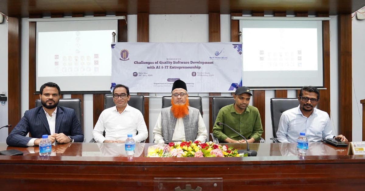 এআইকে সহায়ক ধরে আইটি সেবা নিশ্চিত করতে হবে: চুয়েট উপাচার্য