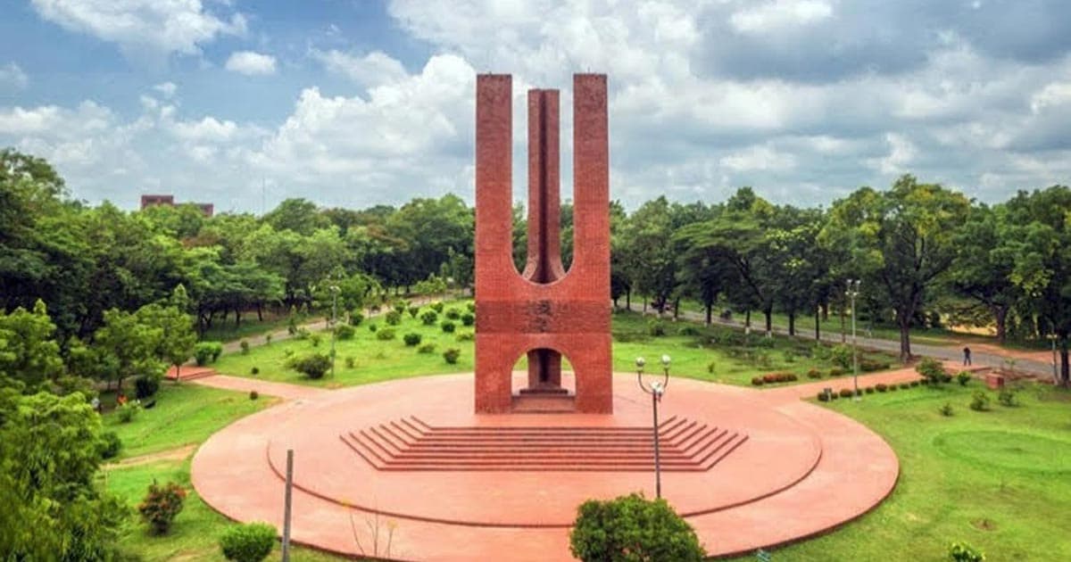 জাবি কর্মচারীর বিরুদ্ধে অর্থ আত্মসাতের অভিযোগ