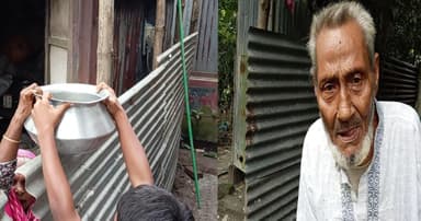 ব্রাহ্মণবাড়িয়ায় মুক্তিযোদ্ধা পরিবার গৃহবন্দী