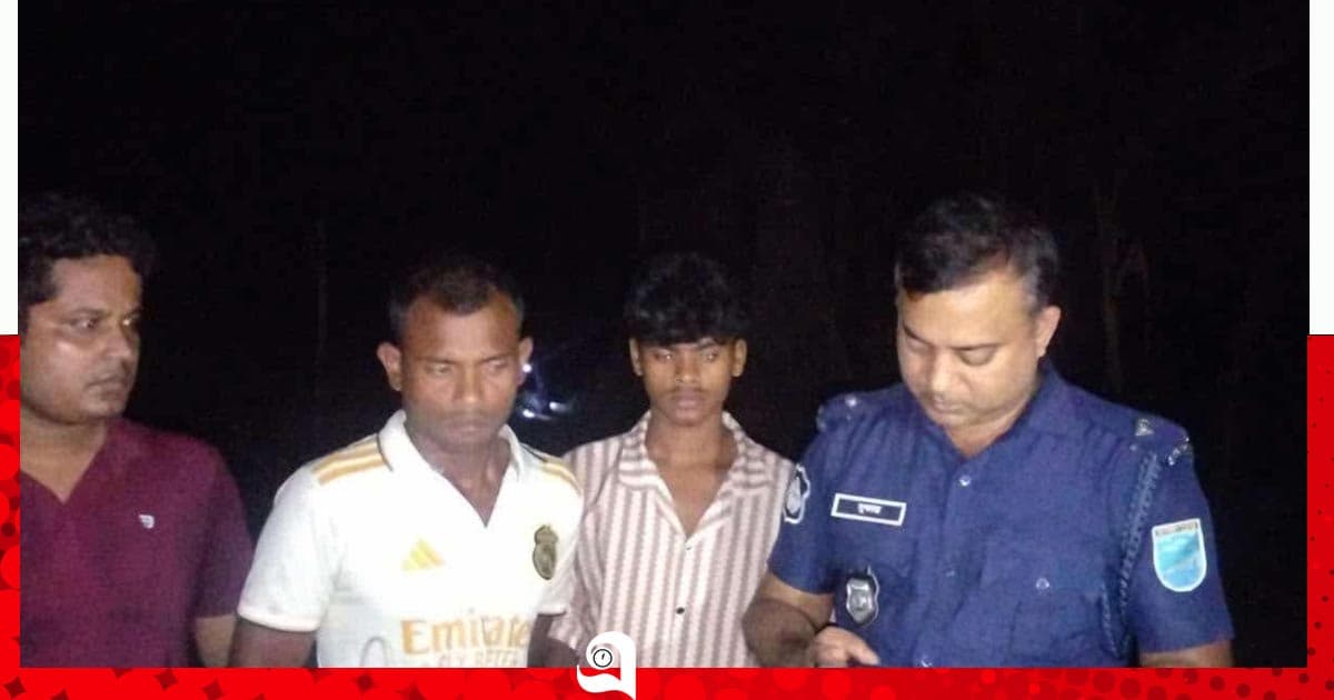 হত্যার ৯ ঘণ্টার মধ্যেই গ্রেপ্তার ছেলে