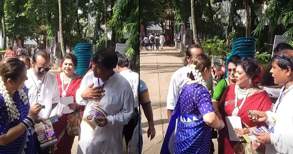 শিল্পী সমিতির নির্বাচনে চলছে ভোট গ্রহণ