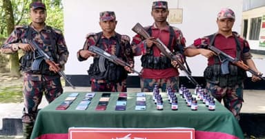 বিজিবির পৃথক অভিযানে নেশাজাতীয় সিরাপ ও ভারতীয় মোবাইল জব্দ