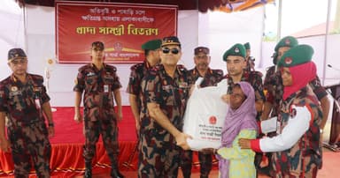 সুনামগঞ্জে বন্যাদুর্গত এলাকায় বিজিবি মহাপরিচালক