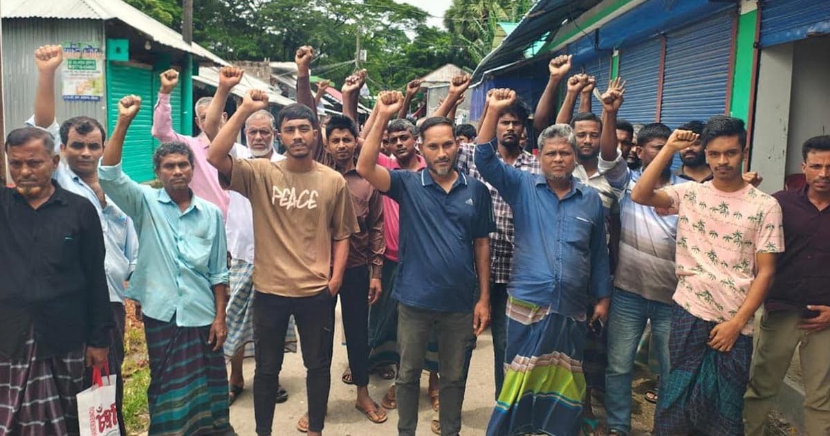 গ্রাম পুলিশের বিরুদ্ধে বলাৎকারের অভিযোগ, বিএনপির পাল্টাপাল্টি বিক্ষোভ