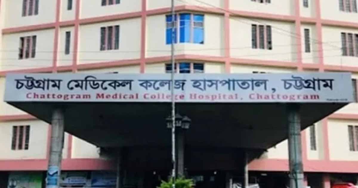 চট্টগ্রামের মুরাদপুরে প্রকাশ্যে গুলি করে যুবক হত্যা