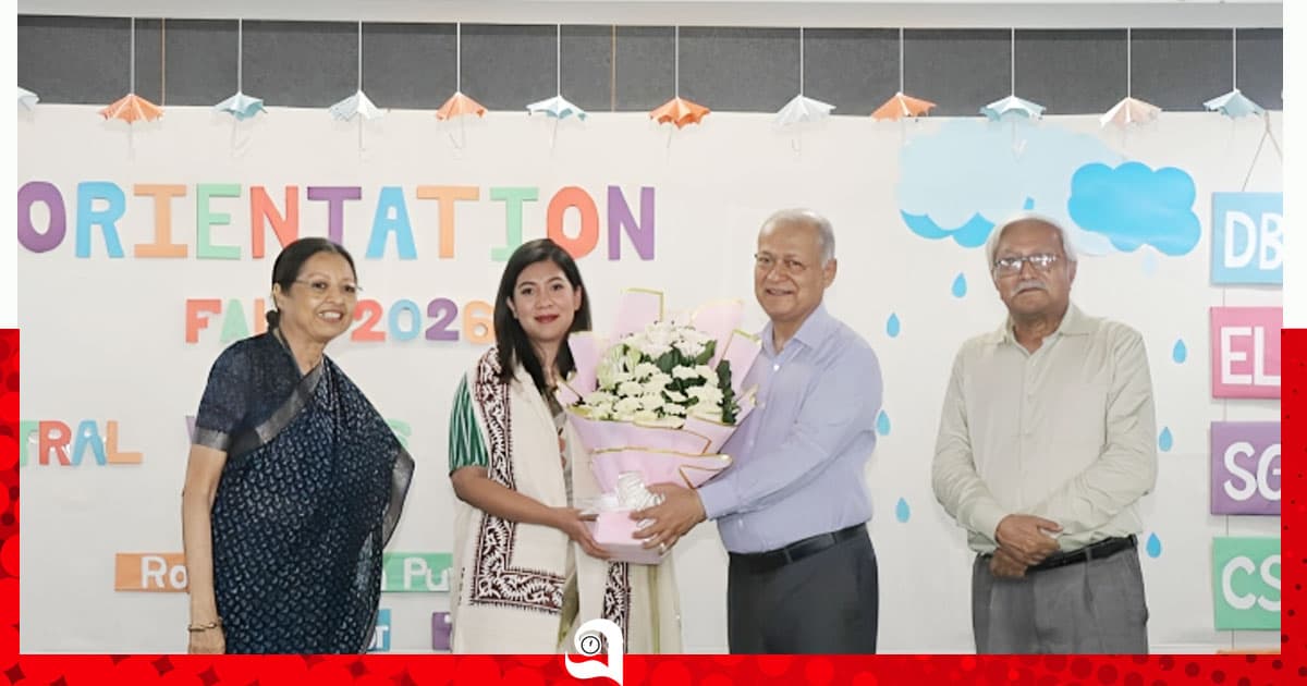 সেন্ট্রাল উইমেন্স ইউনিভার্সিটিতে নবীনবরণ অনুষ্ঠিত