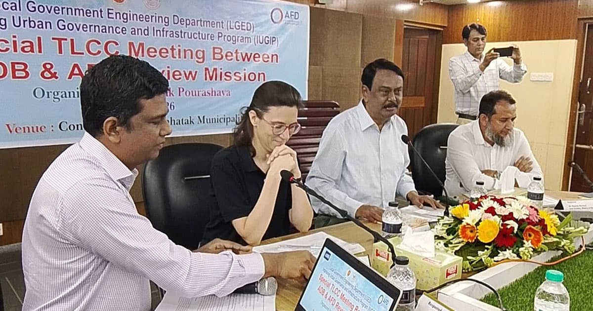 ছাতক পৌরসভার উন্নয়নে মতবিনিময় সভা অনুষ্ঠিত