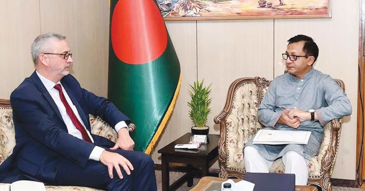 বাণিজ্যমন্ত্রীর সঙ্গে ইউরোপীয় ইউনিয়নের রাষ্ট্রদূতের বৈঠক