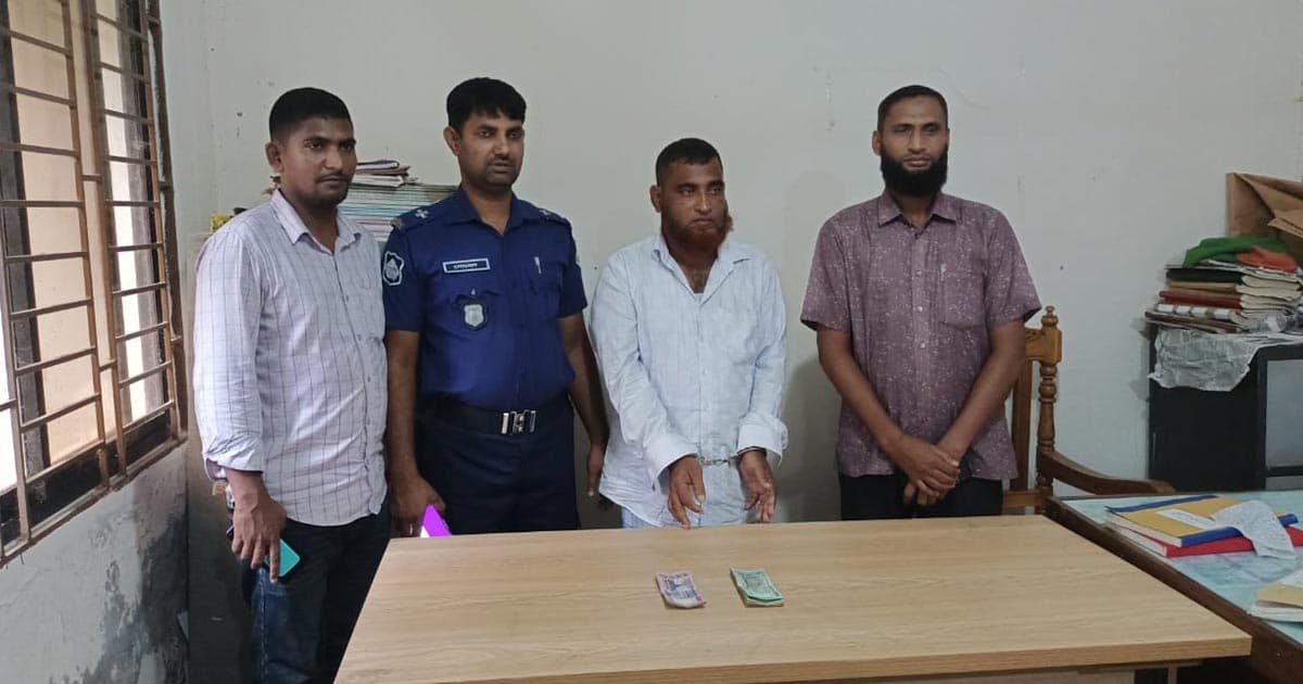 দশমিনায় জাল টাকাসহ পেশাদার ব্যবসায়ী আটক