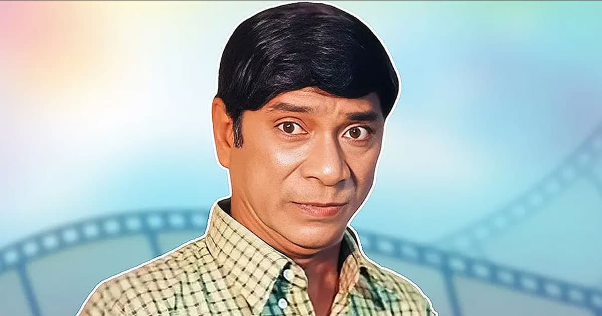 ‘হাসির রাজা’ দিলদারকে হারানোর দিন আজ