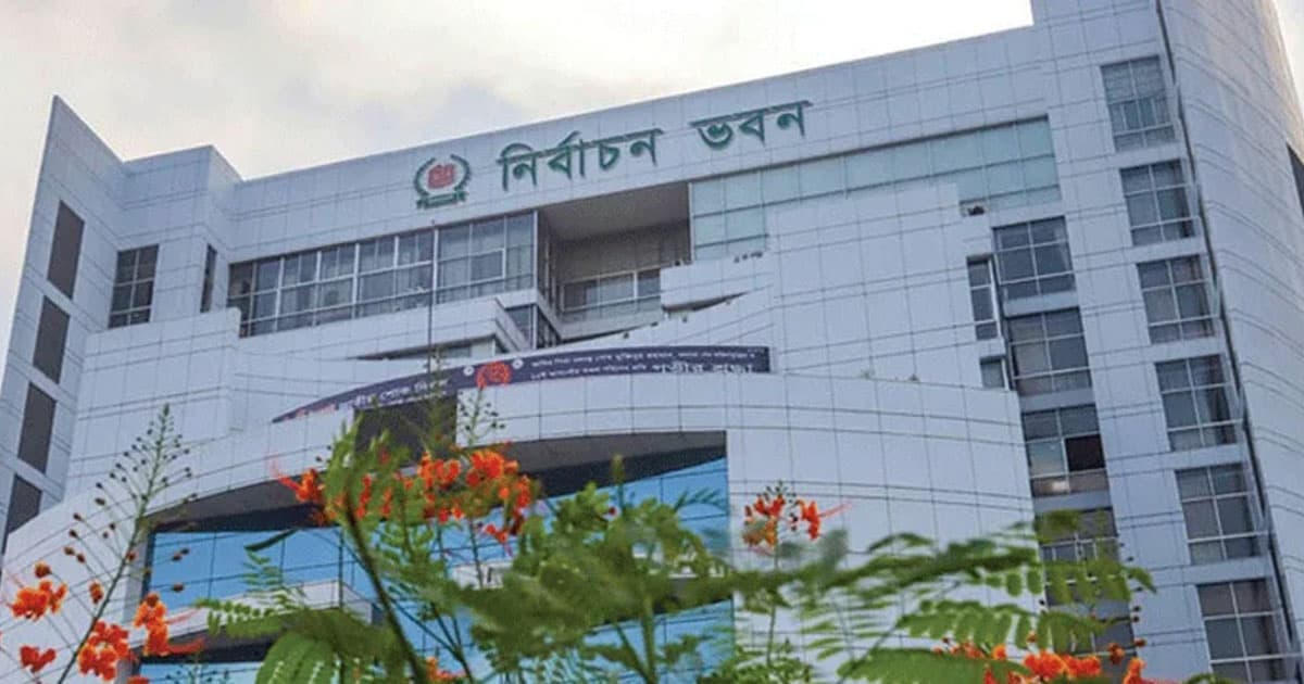 নতুন ভোটার হওয়ার সময় বাড়ল