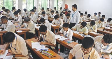 ১৬ জুলাই পর্যন্ত স্থগিত চট্টগ্রাম বোর্ডের এইচএসসি পরীক্ষা
