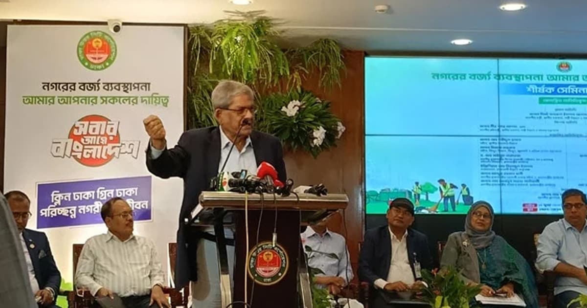 নদী বাঁচাতে না পারলে ঢাকা বাঁচবে না: মির্জা ফখরুল