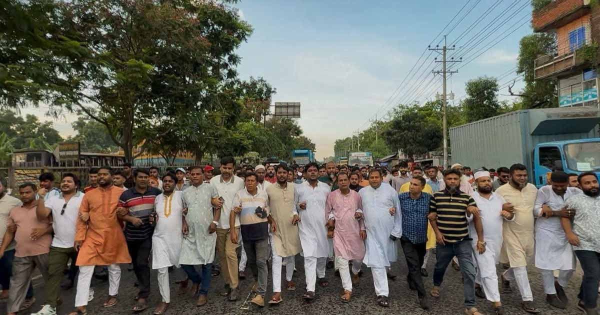 নিষিদ্ধ ছাত্রলীগের ঝটিকা মিছিলের প্রতিবাদে ছাত্রদলের বিক্ষোভ
