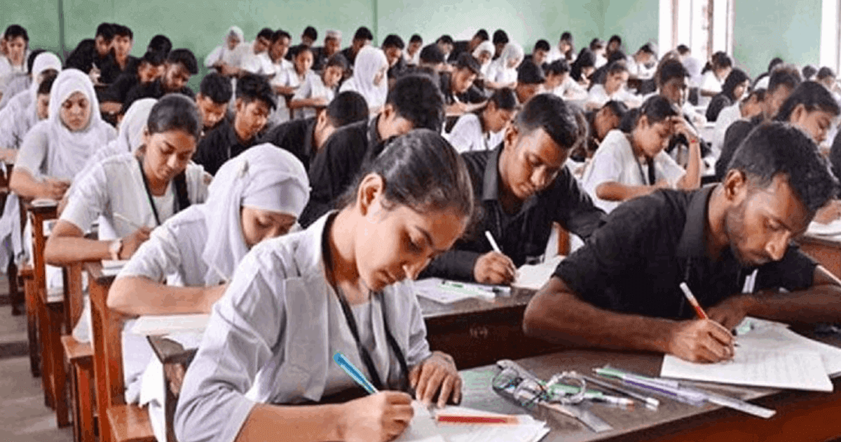 দুই জেলায় বুধবারের এইচএসসি পরীক্ষা স্থগিত