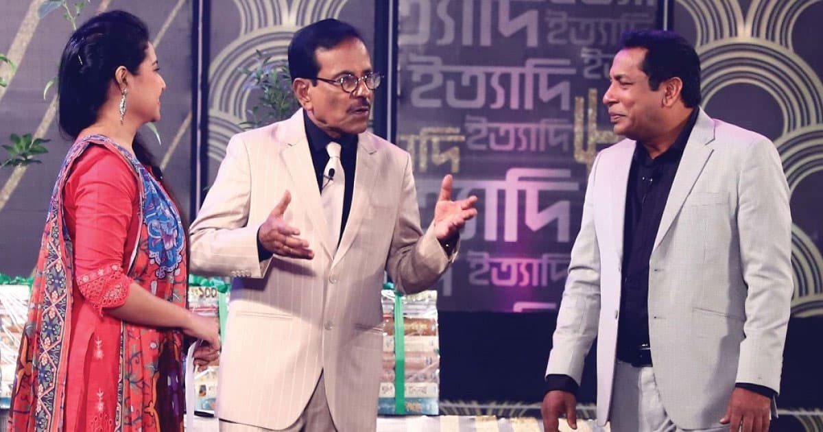 এবার বিশ্বকাপ ফুটবল নিয়ে ইত্যাদির বিশেষ পর্ব