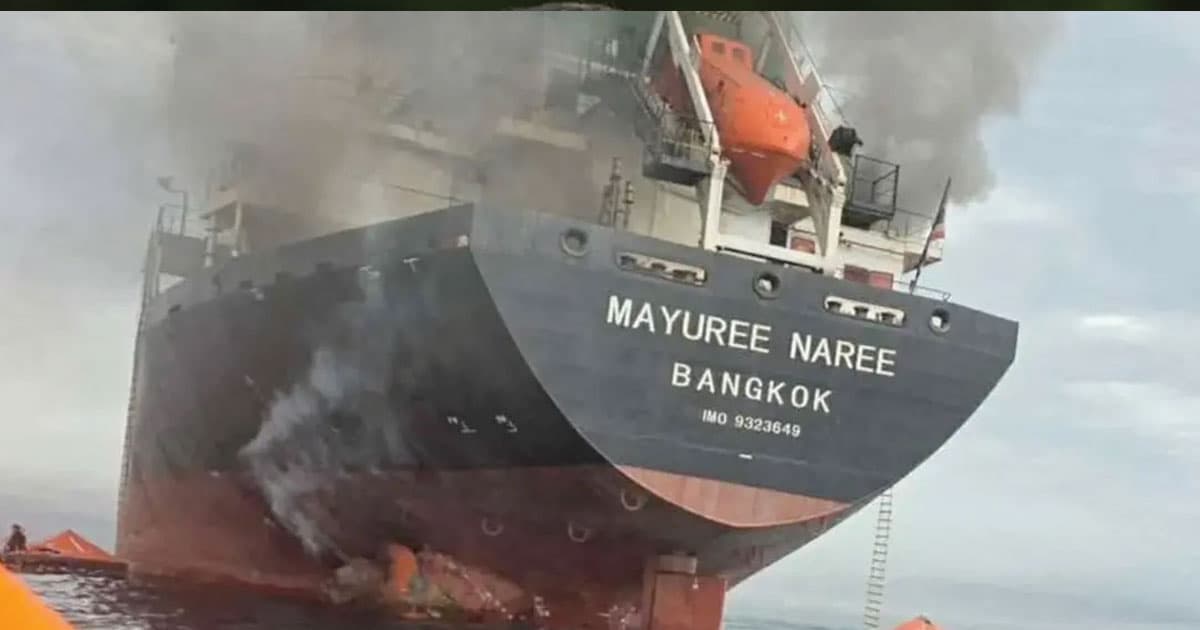 হরমুজে জাহাজে হামলা, কোম্পানির বিরুদ্ধে নাবিকদের মামলা