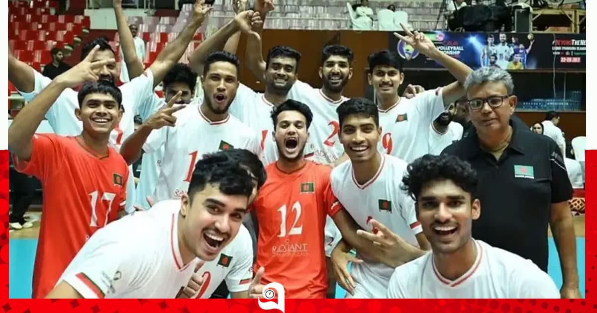 কাভা মেন’স ভলিবল চ্যাম্পিয়নশিপের সেমিফাইনালে বাংলাদেশ