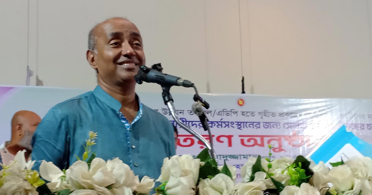 এ বছরই ৪১ লাখ ফ্যামিলি কার্ড বিতরণ: আইনমন্ত্রী