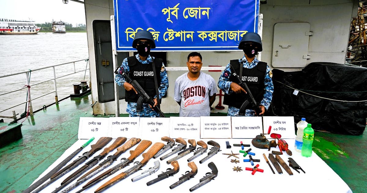 দুর্গম পাহাড়ে অস্ত্র কারখানার সন্ধান, ‘মিন্টু বাহিনী’র প্রধান আটক