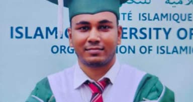 রাজধানীতে পরকীয়া প্রেমিকার ছুরিকাঘাতে প্রেমিক নিহত