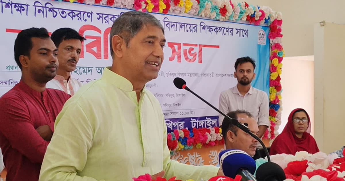 ‘‘স্কুলের তুলনায় এখন মাদরাসাগুলোতে লেখাপড়া ভালো হয়’’