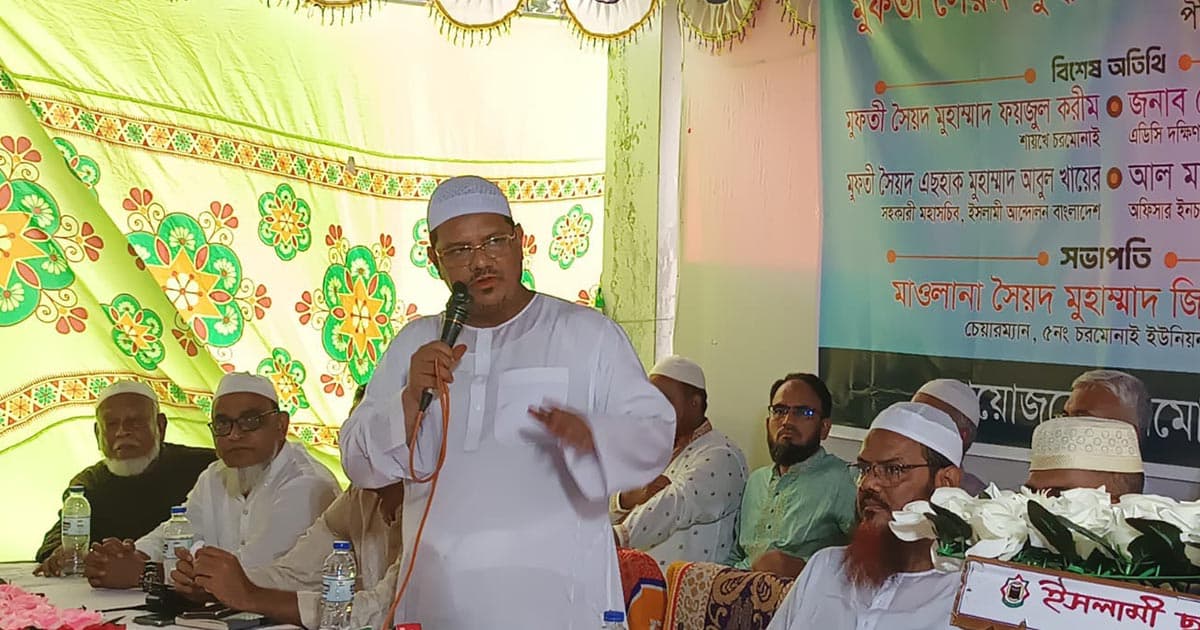 মাদকের চক্র ভাঙতে প্রধানমন্ত্রীর সরাসরি উদ্যোগ প্রয়োজন: মুফতি রেজাউল করীম
