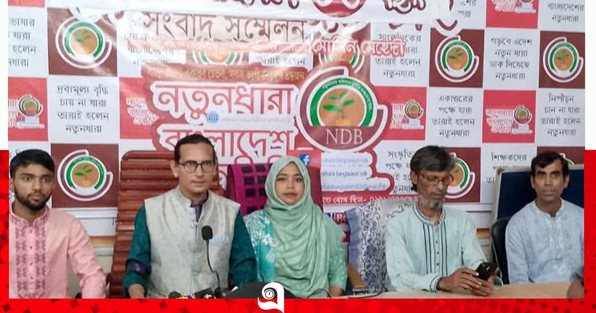 জনগণ তাদের প্রতারণা বুঝে গেছে: মোমিন মেহেদী
