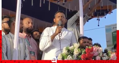 মাদক নিয়ে এমপিদের নীরবতার কারণ টাকার ভাগ: পাটওয়ারী