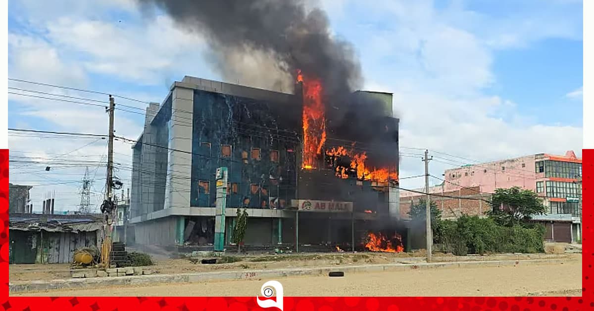 নেপালে সাম্প্রদায়িক সংঘর্ষে নিহত ৩
