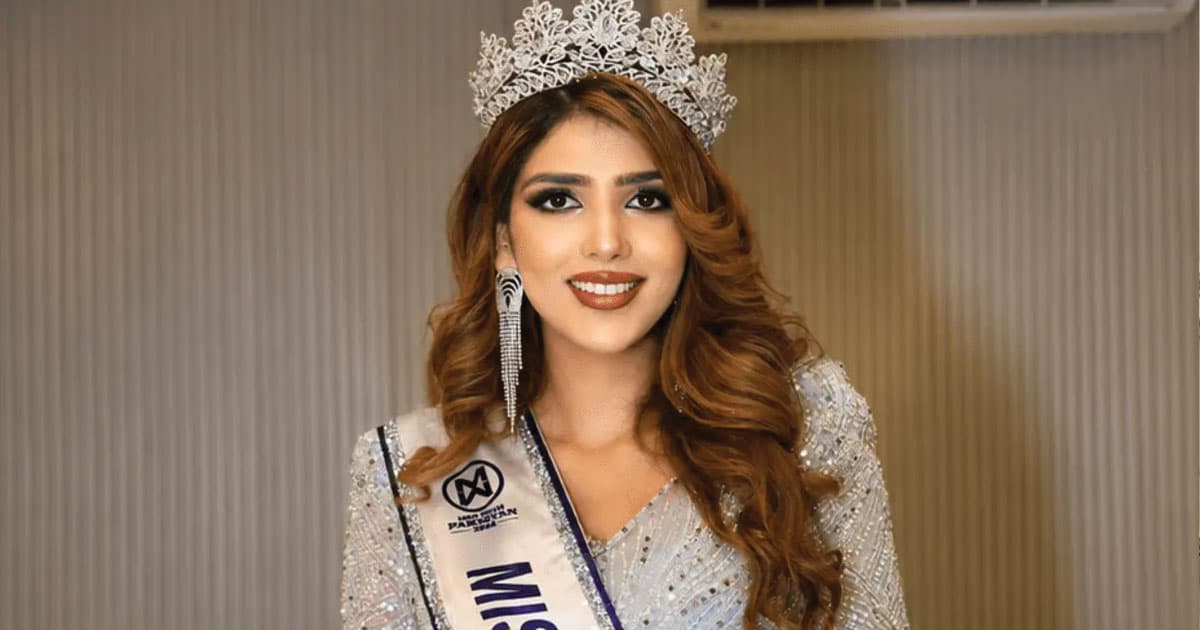 মিস ওয়ার্ল্ডের ইতিহাসে পাকিস্তানের প্রথম পদচারণা