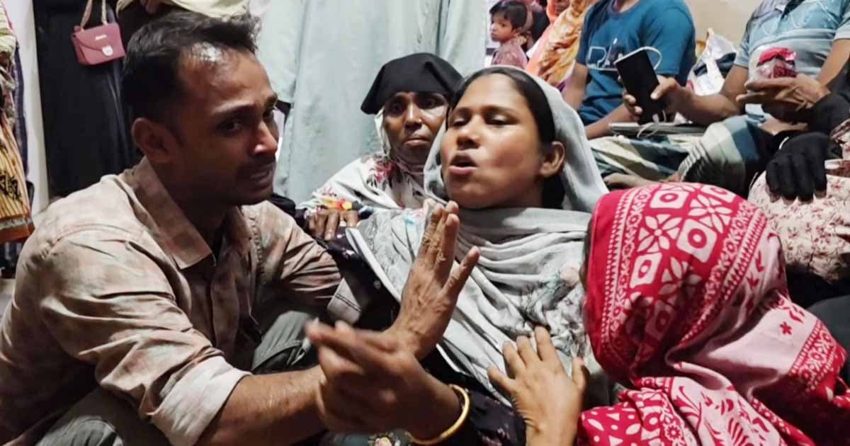 যুবককে পিটিয়ে হত্যা: অভিযোগ বাবা ও চাচাতো ভাইদের বিরুদ্ধে