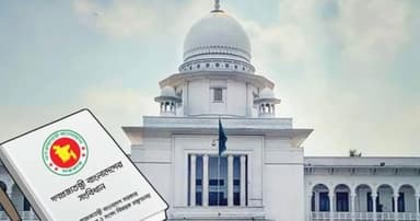 আপিল বিভাগের রায় কাল