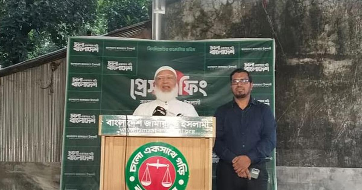 ‘জাতির ঘাড় থেকে স্বৈরাচারের কালো ছায়া সরে গেল’