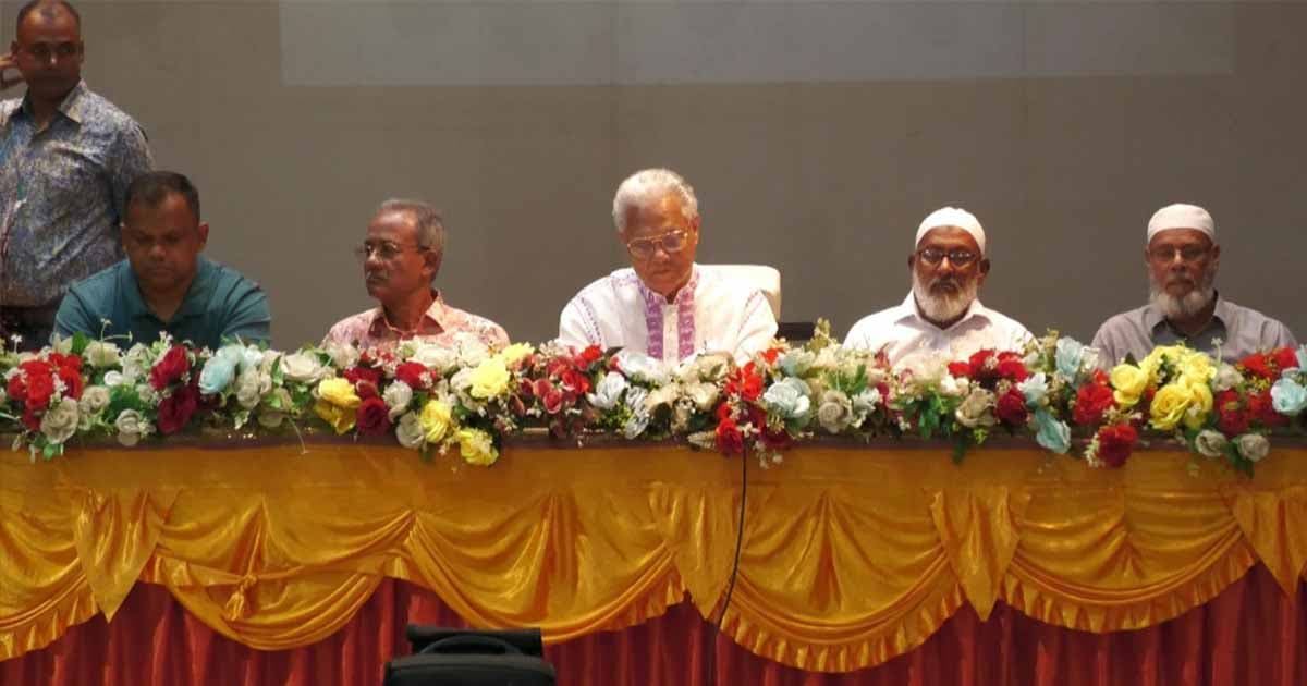 জাতীয় বাজেট বাস্তবায়ন সম্পর্কিত মতবিনিময় সভা