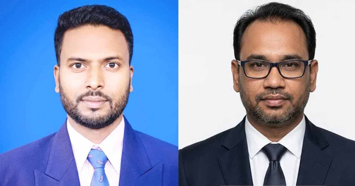 গণঅধিকার পরিষদের উপজেলা কমিটি গঠন