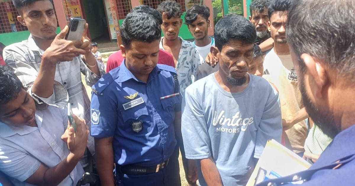 জনতার হাতে গাঁজাসহ আটক ১