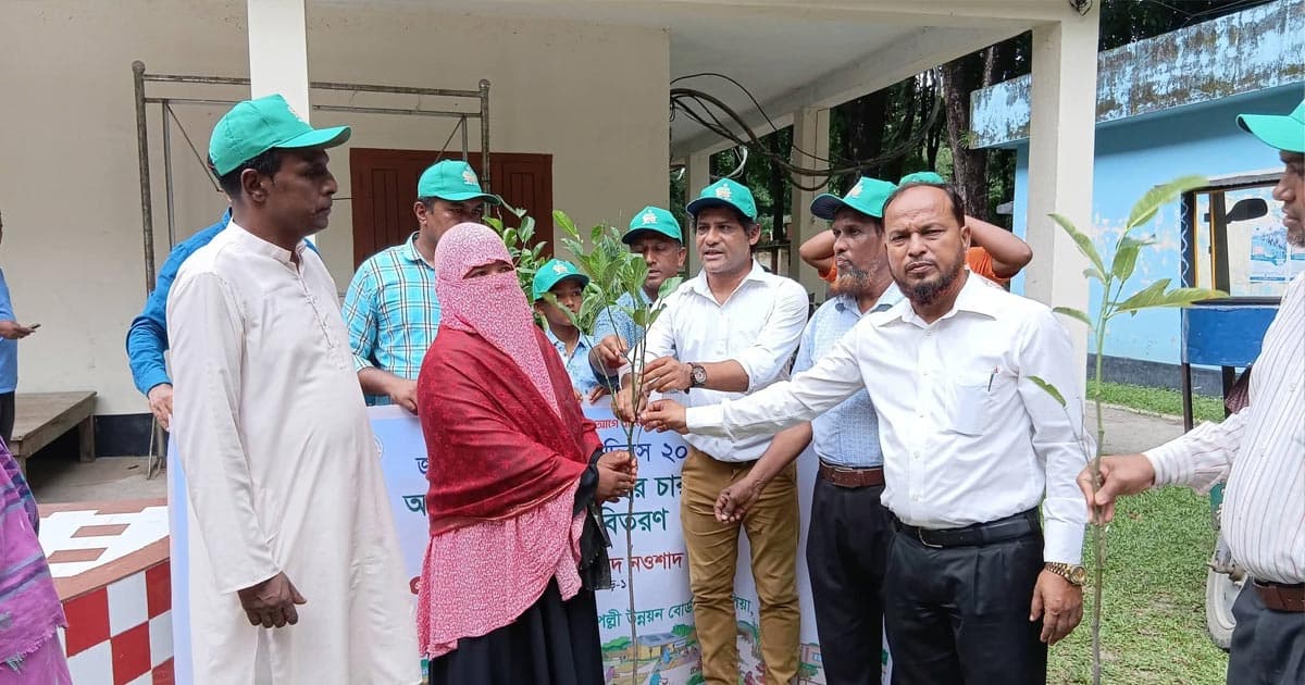 জাতীয় পল্লী উন্নয়ন দিবস পালিত