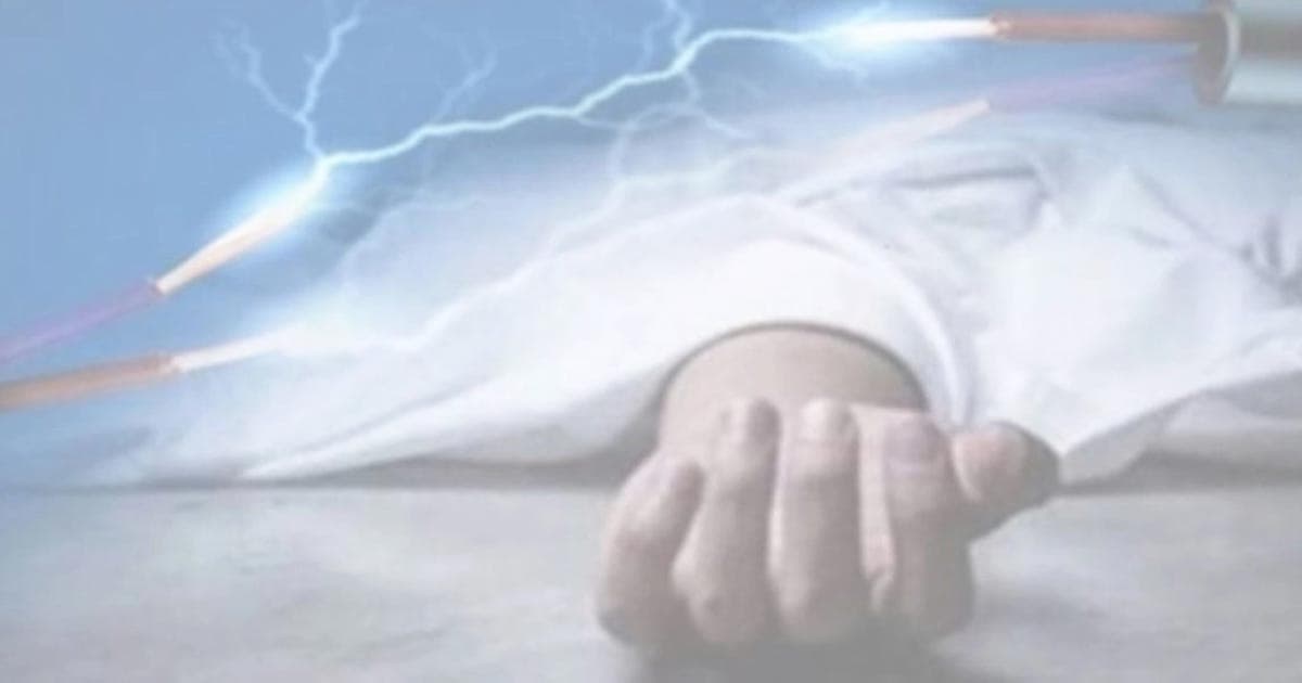 বিদ্যুৎপৃষ্টে একই পরিবারের ৩ জনের মৃত্যু