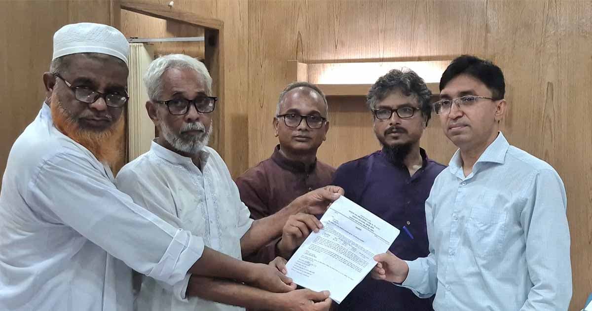 ডাক কর্মচারীদের স্মারকলিপি