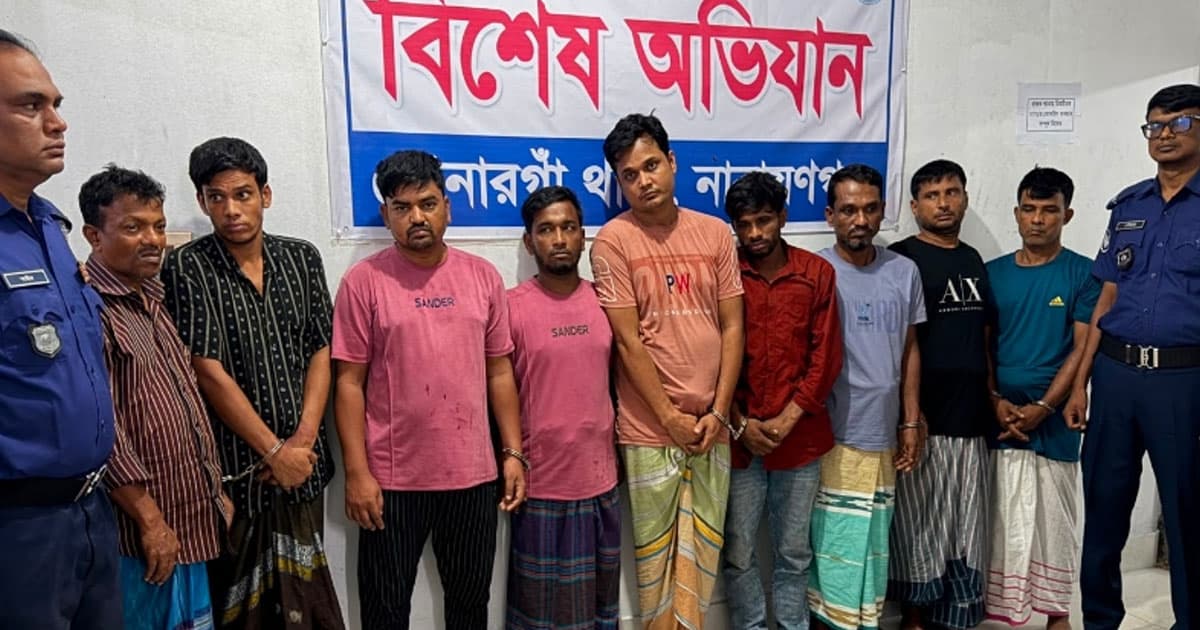 ১৪৬টি আইফোন চুরির ঘটনায় ৯ জন গ্রেপ্তার